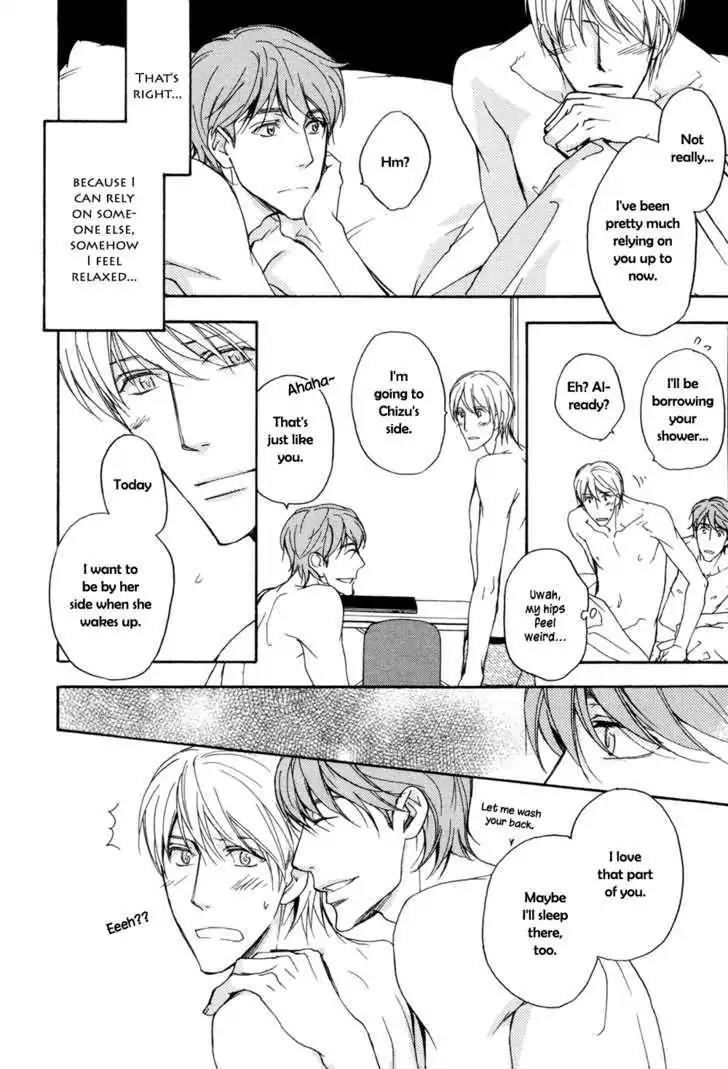 Sorenari ni Shinken nandesu Chapter 13 page 16 - Chapter 13