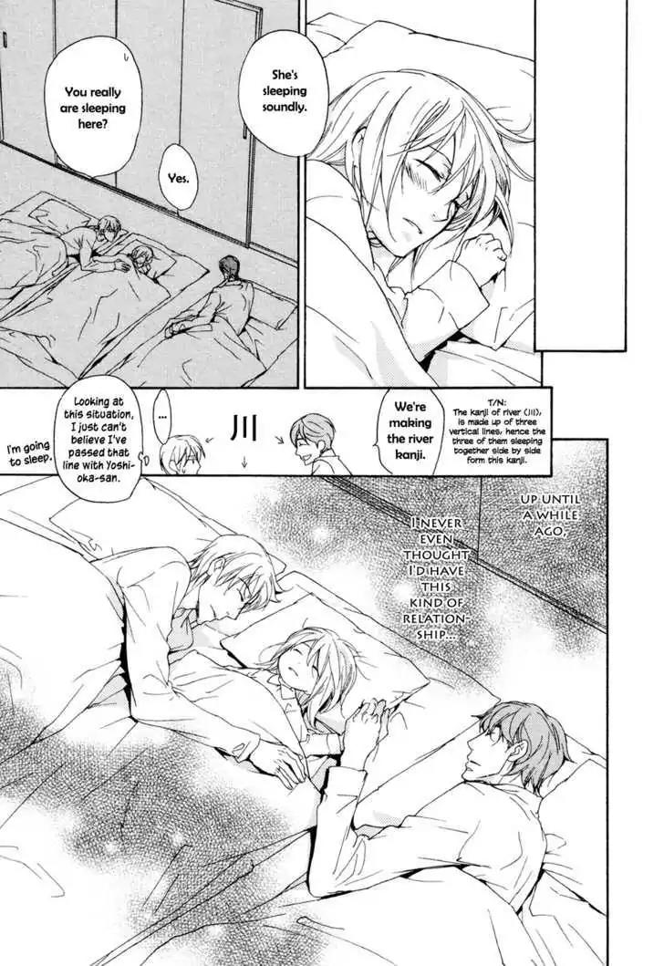 Sorenari ni Shinken nandesu Chapter 13 page 17 - Chapter 13