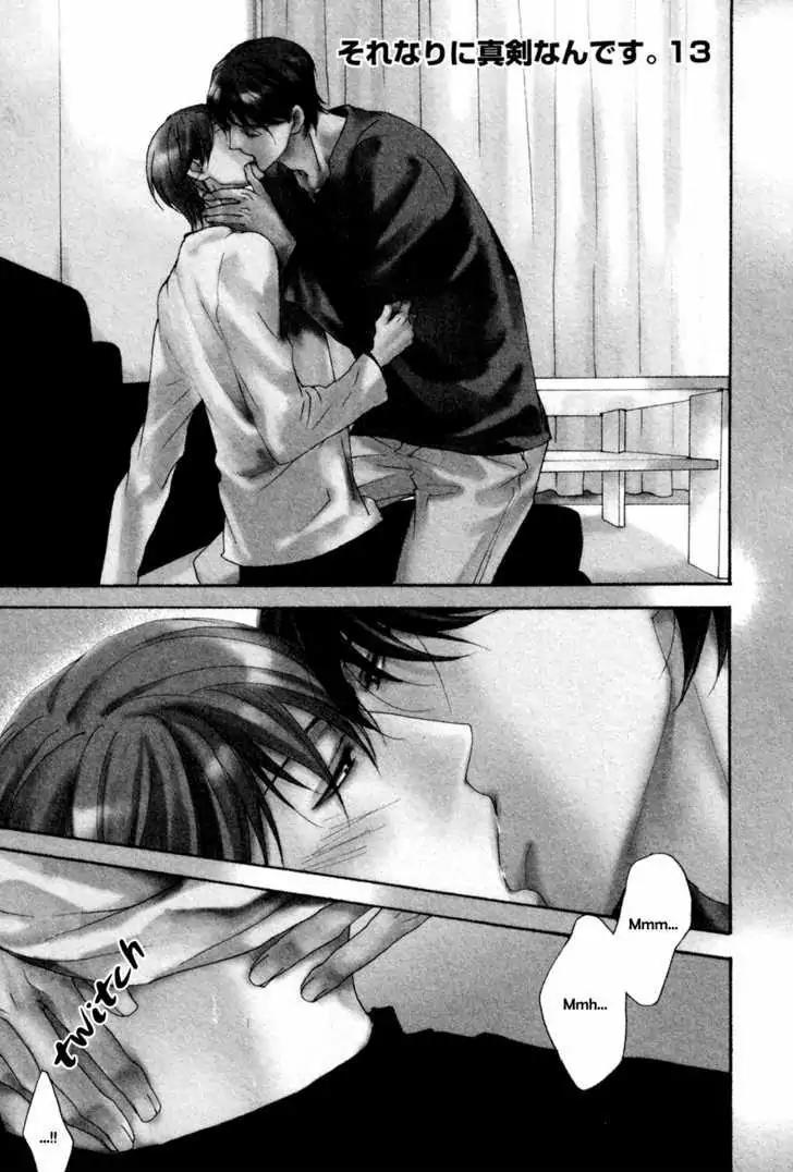 Sorenari ni Shinken nandesu Chapter 13 page 2 - Chapter 13