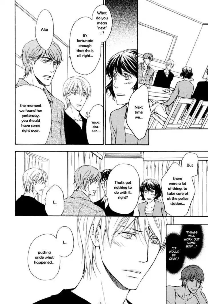 Sorenari ni Shinken nandesu Chapter 13 page 20 - Chapter 13