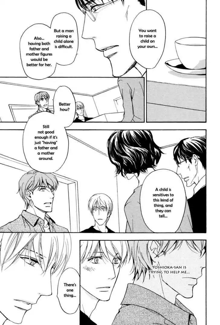 Sorenari ni Shinken nandesu Chapter 13 page 23 - Chapter 13