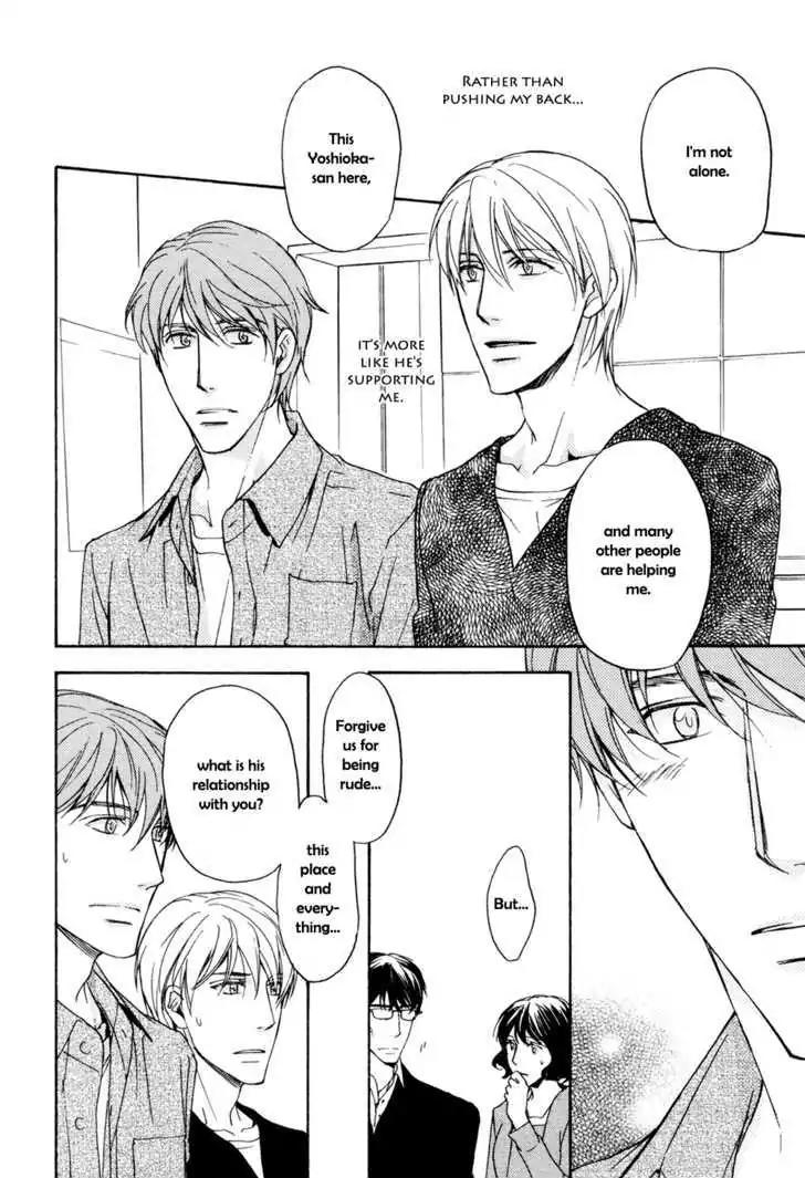 Sorenari ni Shinken nandesu Chapter 13 page 24 - Chapter 13