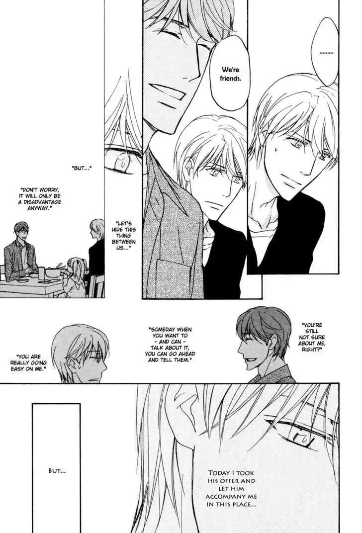 Sorenari ni Shinken nandesu Chapter 13 page 25 - Chapter 13
