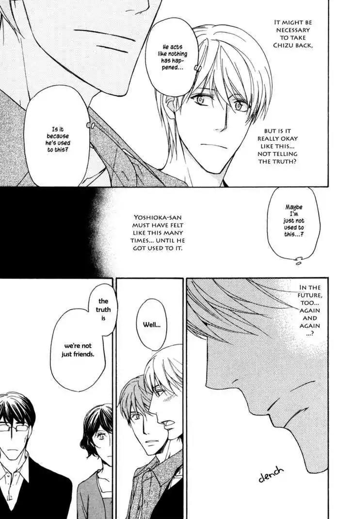 Sorenari ni Shinken nandesu Chapter 13 page 27 - Chapter 13