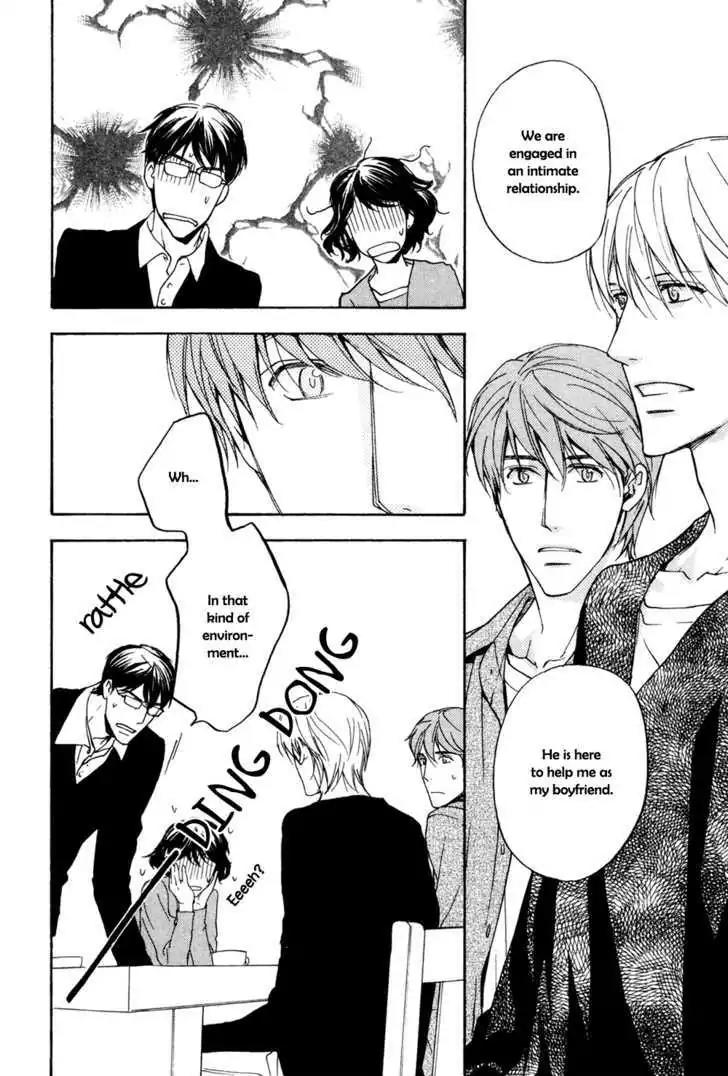 Sorenari ni Shinken nandesu Chapter 13 page 28 - Chapter 13
