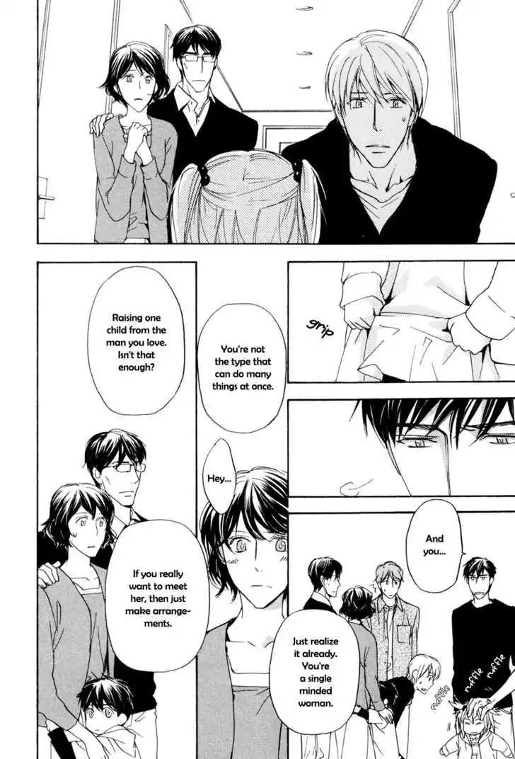 Sorenari ni Shinken nandesu Chapter 13 page 30 - Chapter 13