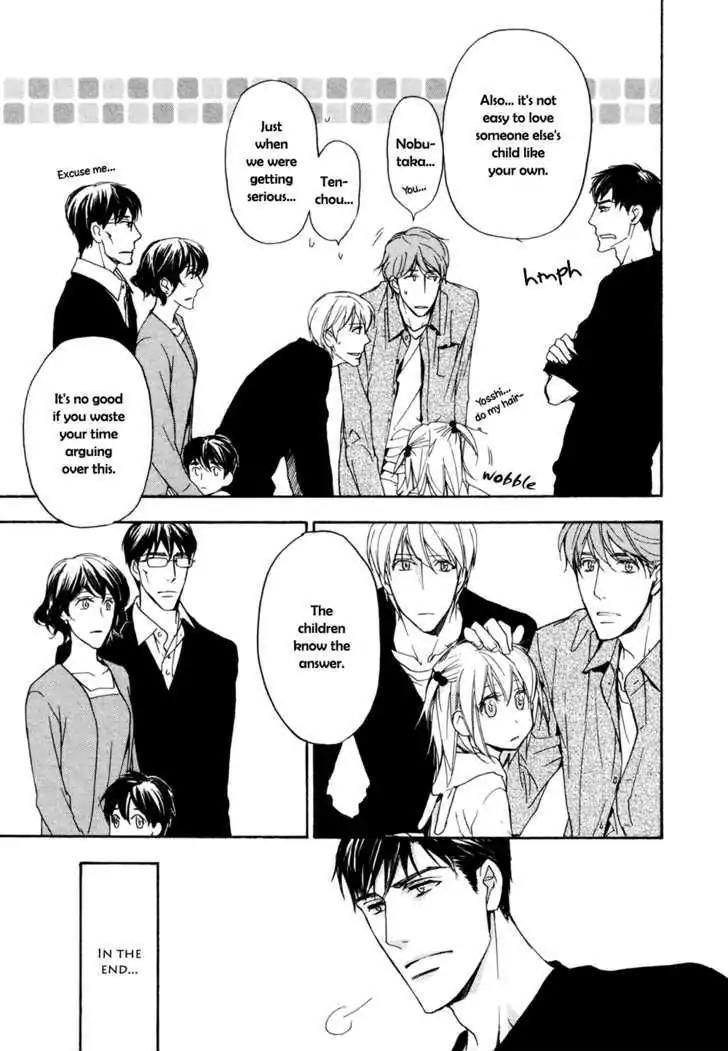 Sorenari ni Shinken nandesu Chapter 13 page 31 - Chapter 13