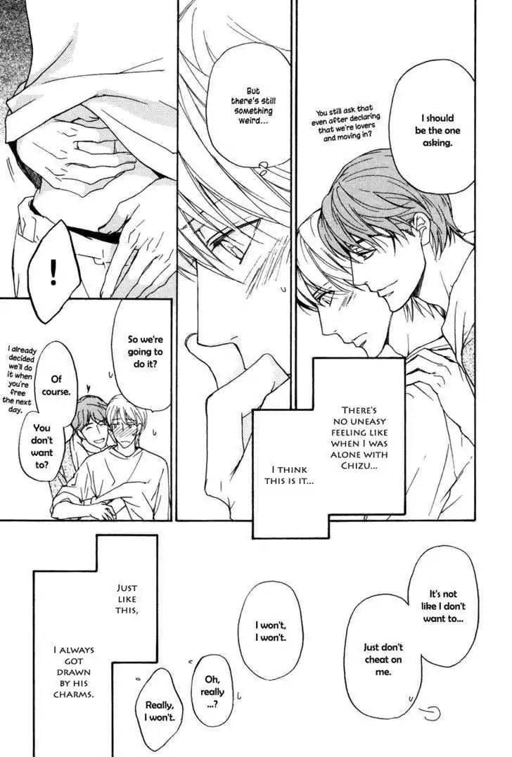 Sorenari ni Shinken nandesu Chapter 13 page 33 - Chapter 13