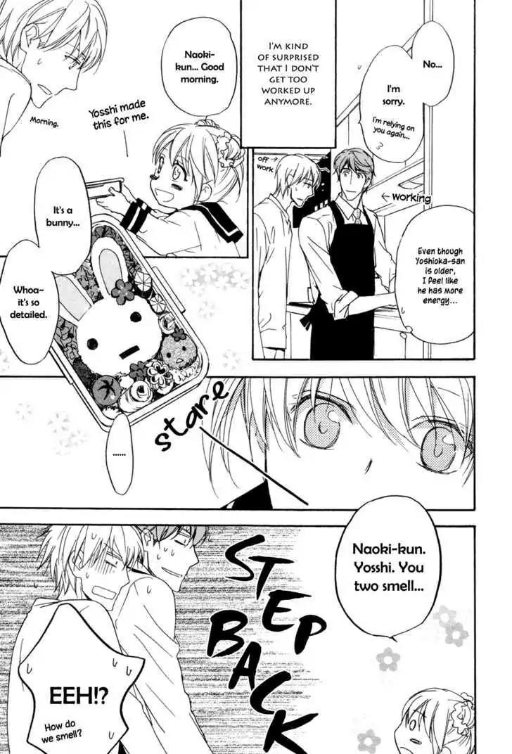 Sorenari ni Shinken nandesu Chapter 13 page 39 - Chapter 13