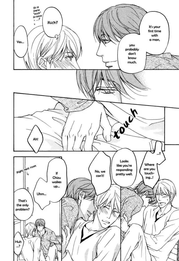 Sorenari ni Shinken nandesu Chapter 13 page 6 - Chapter 13