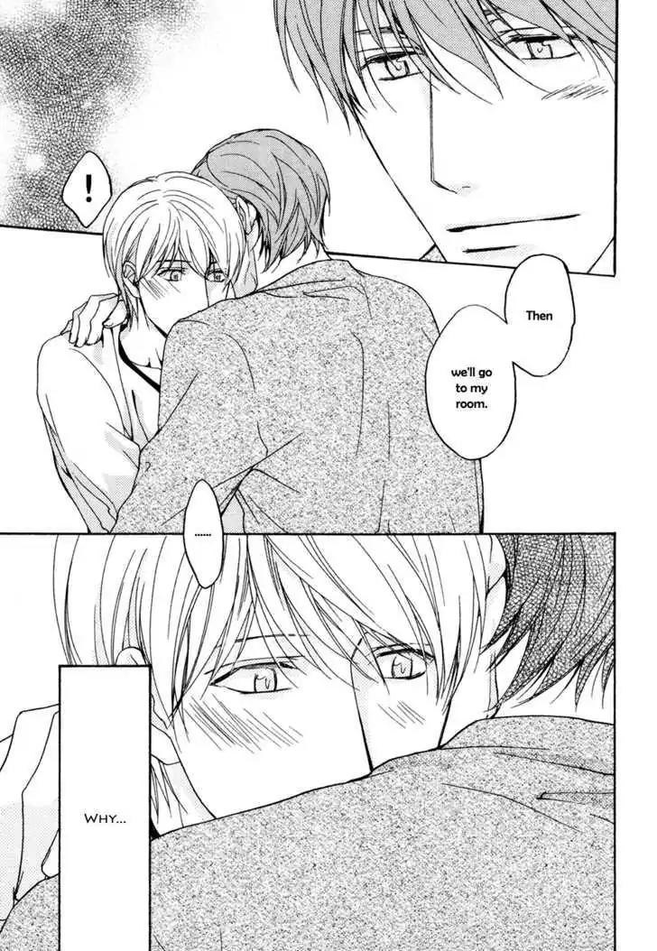 Sorenari ni Shinken nandesu Chapter 13 page 7 - Chapter 13