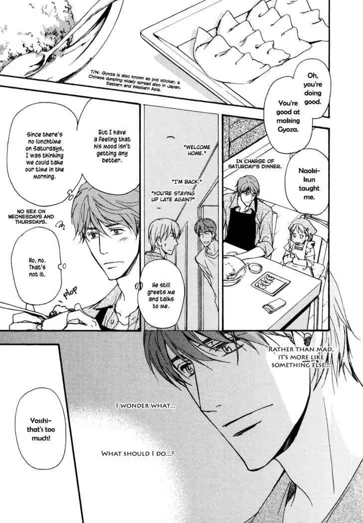 Sorenari ni Shinken nandesu Chapter 14 page 12 - Chapter 14