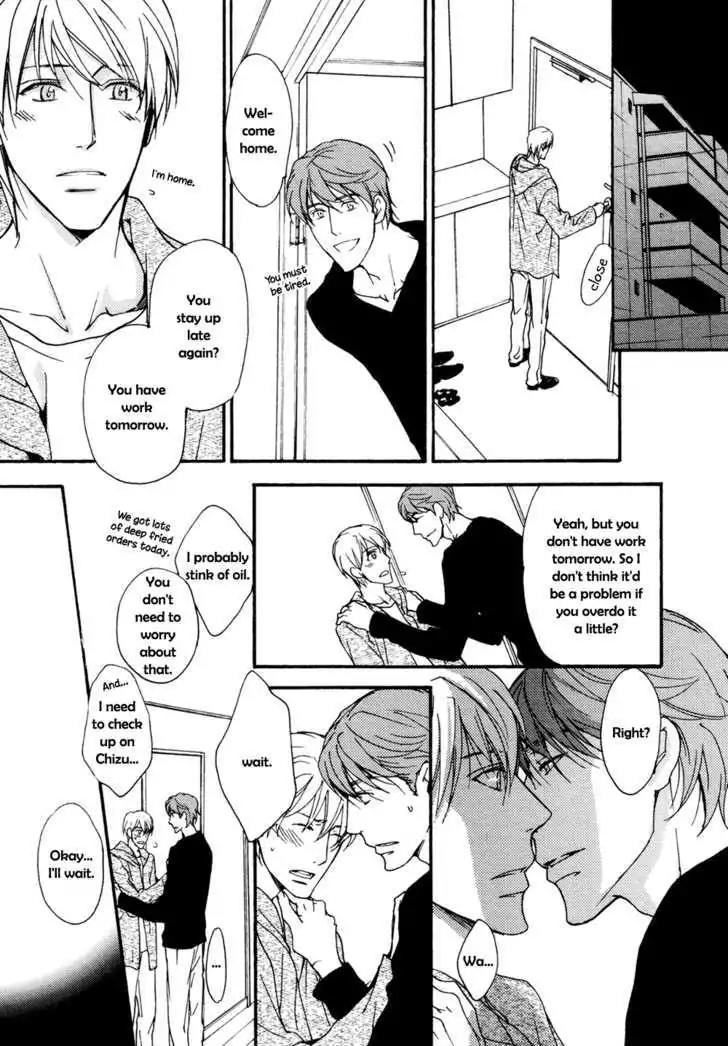 Sorenari ni Shinken nandesu Chapter 14 page 14 - Chapter 14