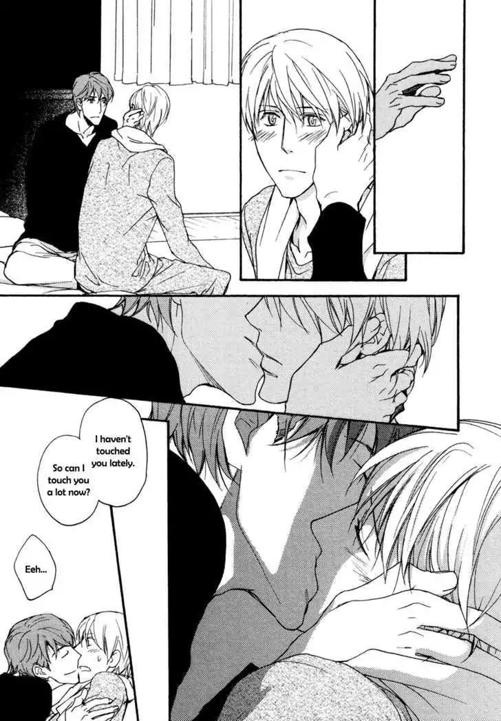 Sorenari ni Shinken nandesu Chapter 14 page 18 - Chapter 14