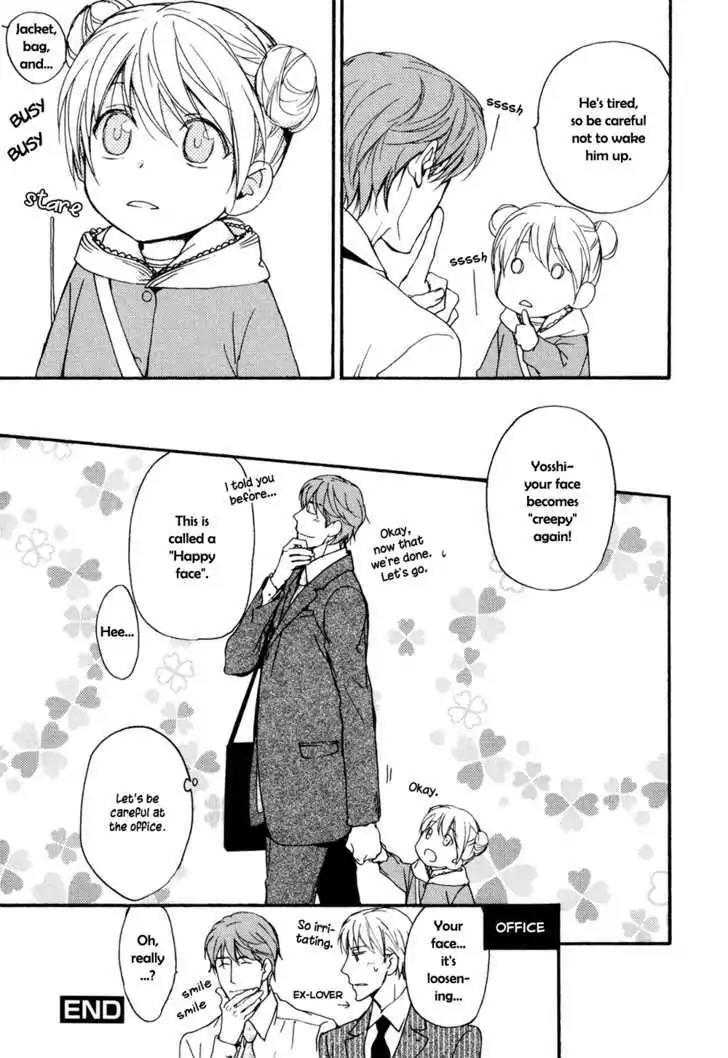 Sorenari ni Shinken nandesu Chapter 14 page 20 - Chapter 14