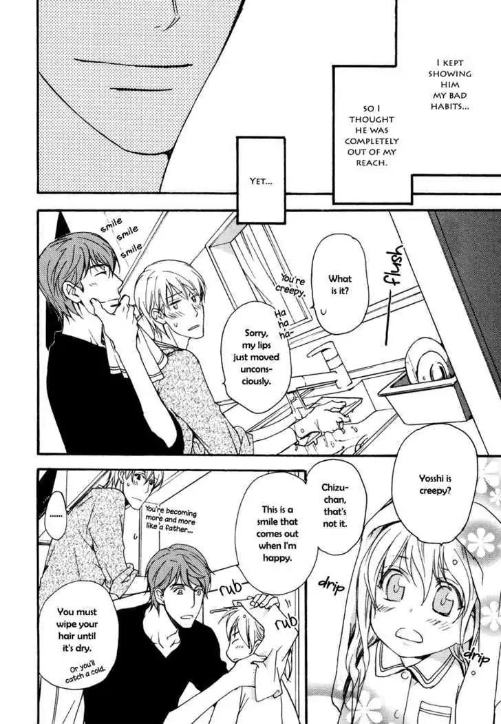 Sorenari ni Shinken nandesu Chapter 14 page 3 - Chapter 14
