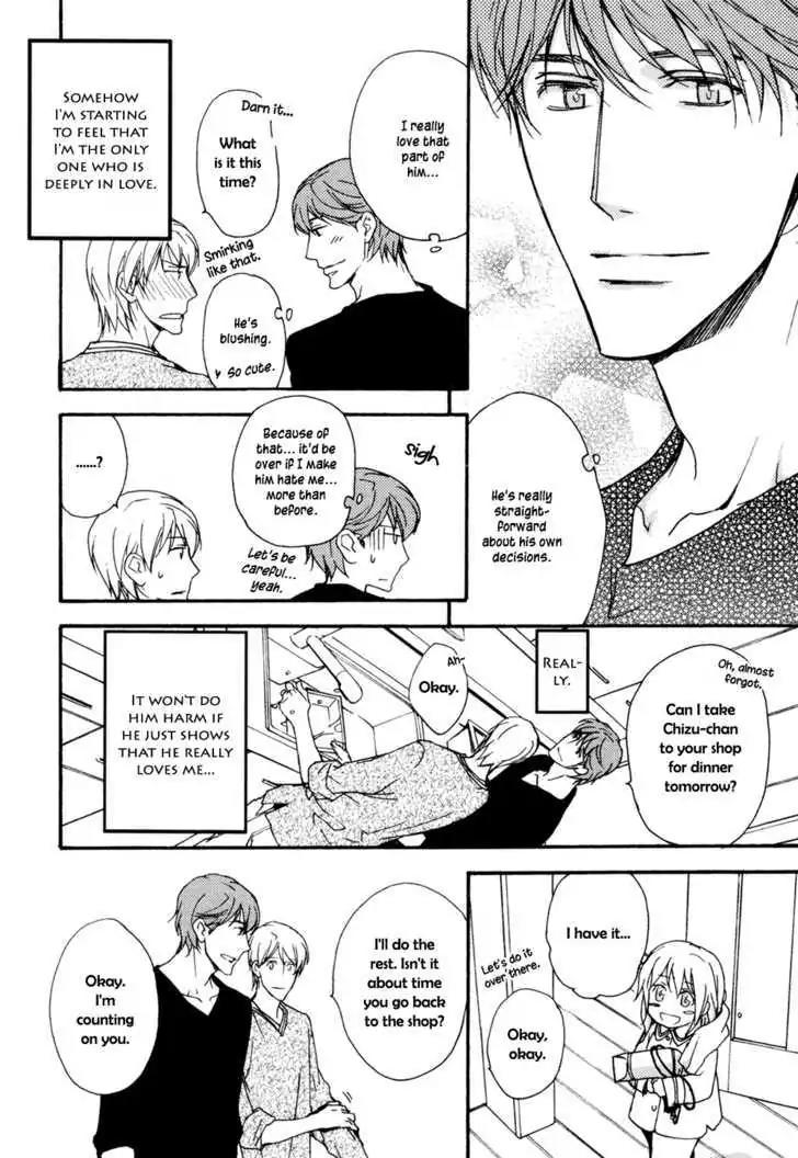 Sorenari ni Shinken nandesu Chapter 14 page 5 - Chapter 14