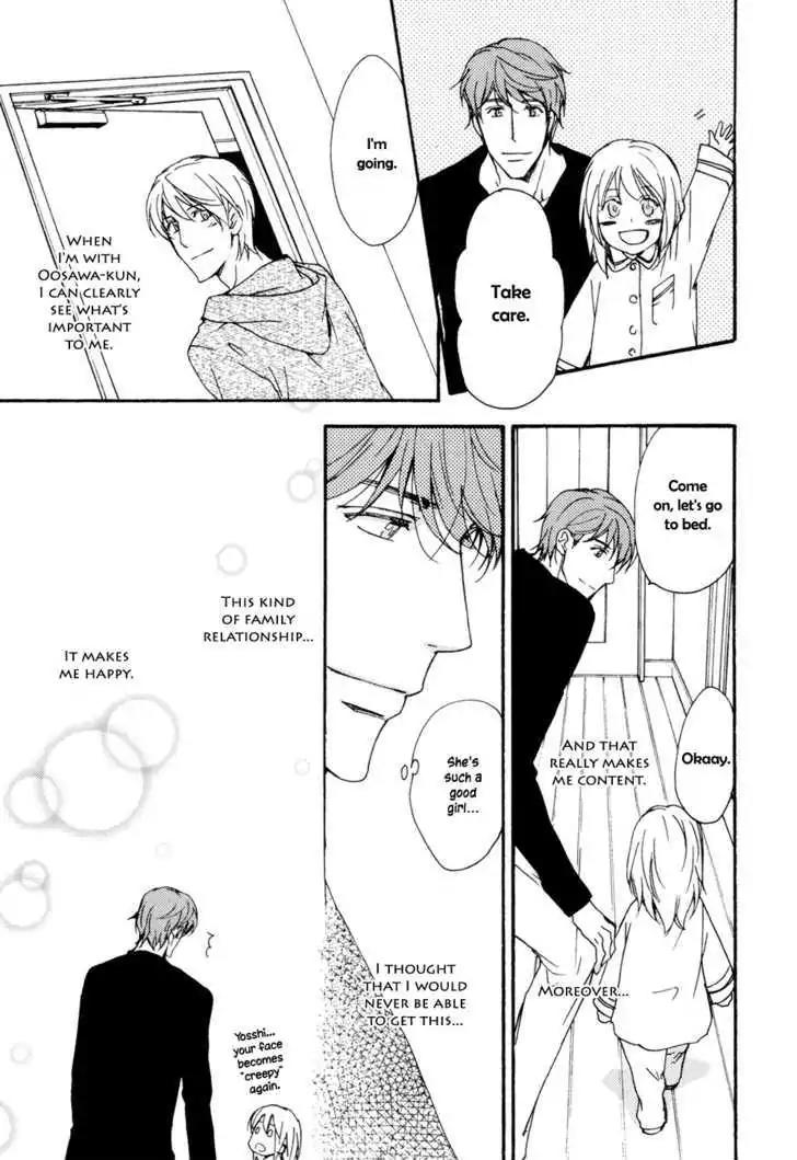 Sorenari ni Shinken nandesu Chapter 14 page 6 - Chapter 14