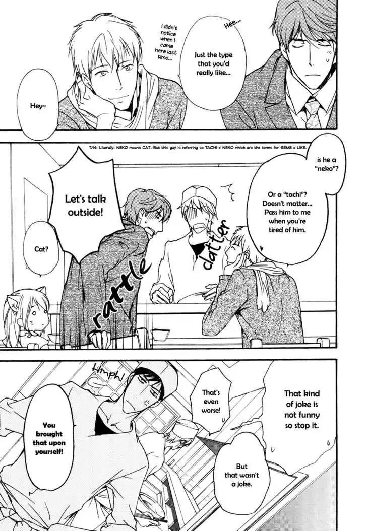 Sorenari ni Shinken nandesu Chapter 14 page 8 - Chapter 14
