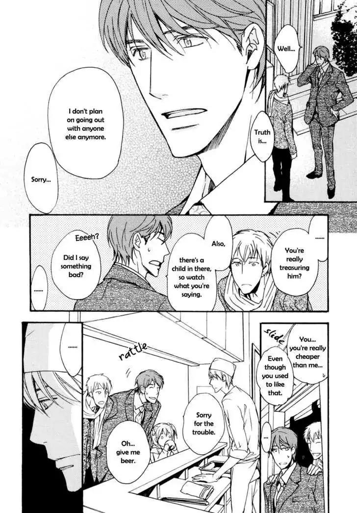 Sorenari ni Shinken nandesu Chapter 14 page 9 - Chapter 14