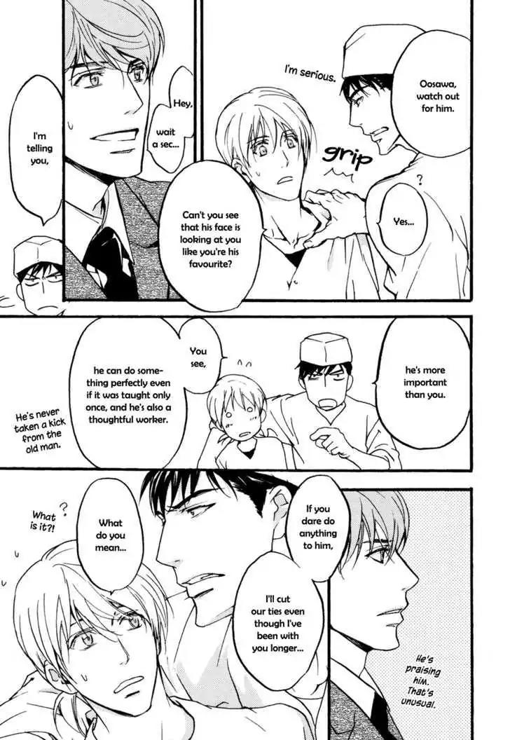 Sorenari ni Shinken nandesu Chapter 15 page 4 - Chapter 15