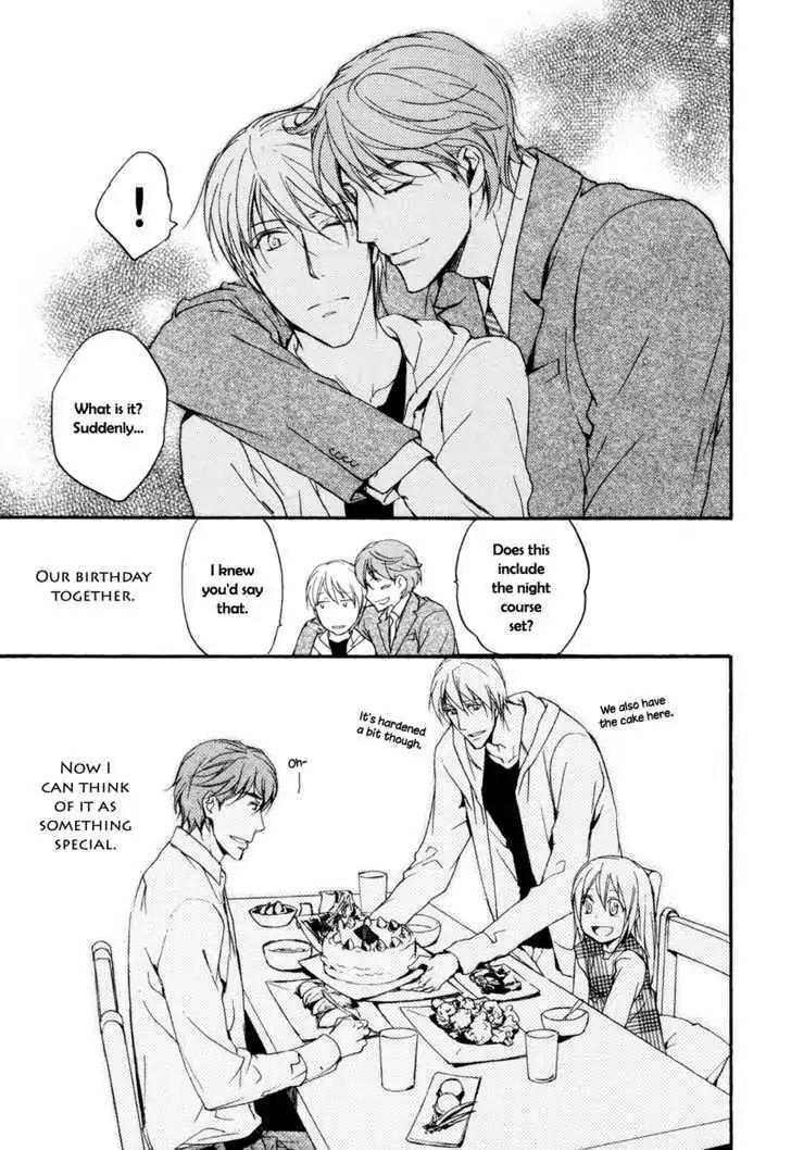 Sorenari ni Shinken nandesu Chapter 16 page 10 - Chapter 16