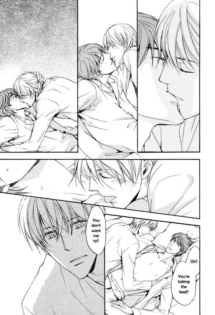 Sorenari ni Shinken nandesu Chapter 16 page 12 - Chapter 16