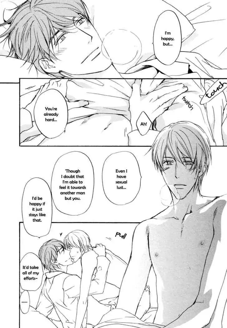 Sorenari ni Shinken nandesu Chapter 16 page 13 - Chapter 16