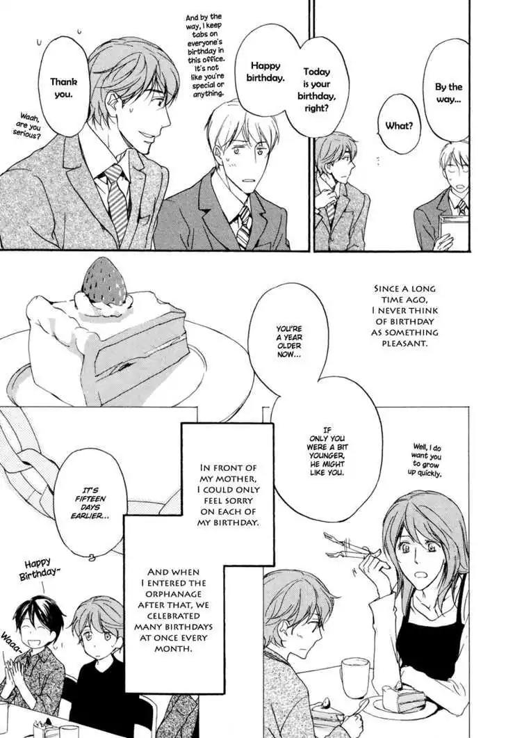 Sorenari ni Shinken nandesu Chapter 16 page 6 - Chapter 16
