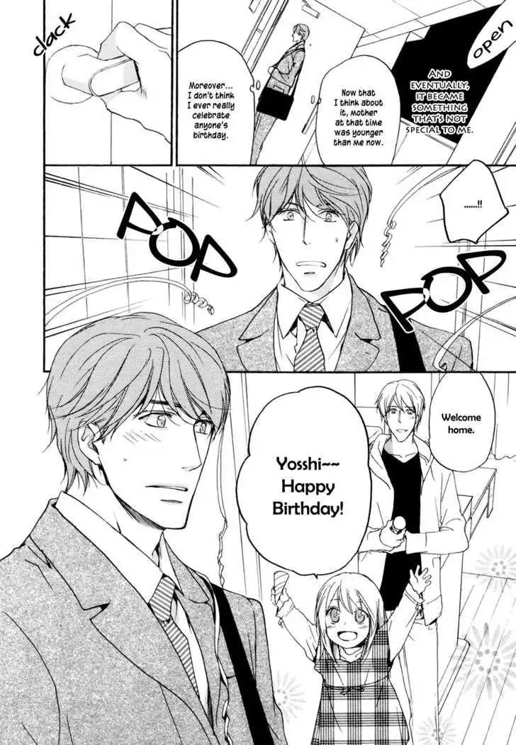 Sorenari ni Shinken nandesu Chapter 16 page 7 - Chapter 16