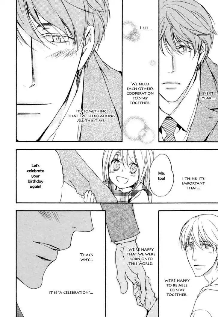 Sorenari ni Shinken nandesu Chapter 16 page 9 - Chapter 16