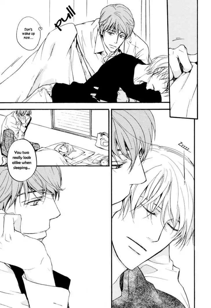 Sorenari ni Shinken nandesu Chapter 2 page 14 - Chapter 2