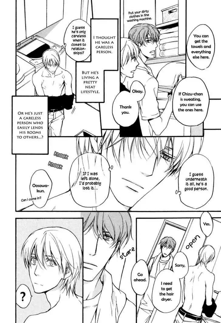 Sorenari ni Shinken nandesu Chapter 2 page 19 - Chapter 2