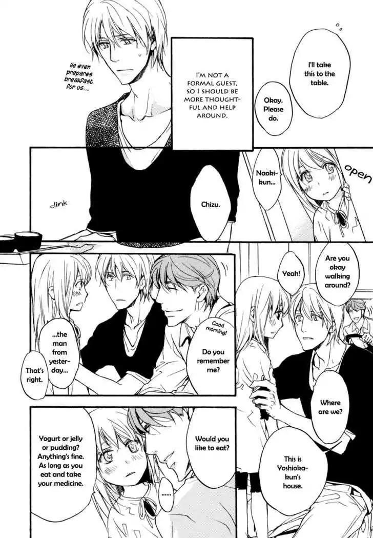 Sorenari ni Shinken nandesu Chapter 2 page 21 - Chapter 2