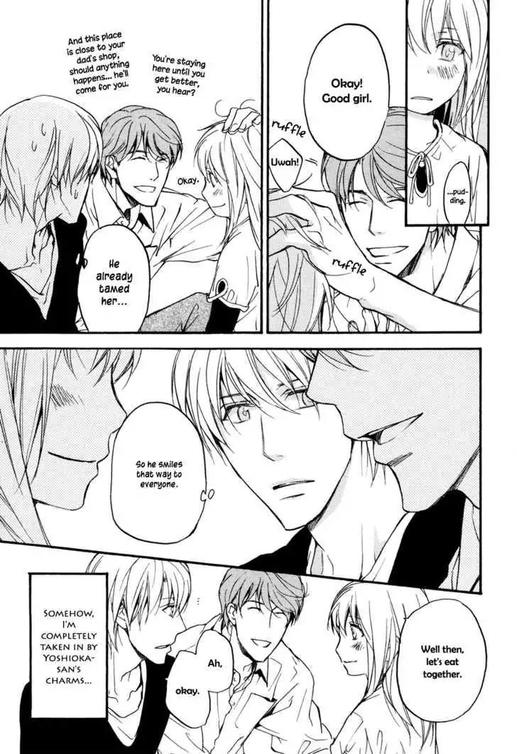 Sorenari ni Shinken nandesu Chapter 2 page 22 - Chapter 2