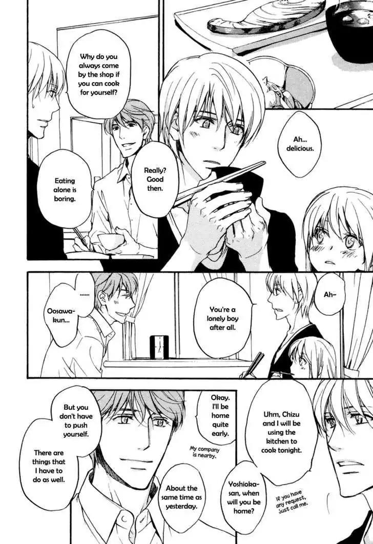 Sorenari ni Shinken nandesu Chapter 2 page 23 - Chapter 2
