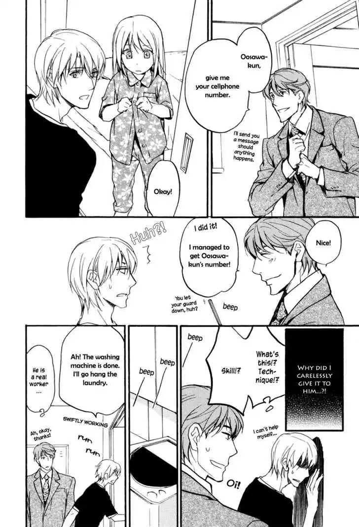 Sorenari ni Shinken nandesu Chapter 2 page 25 - Chapter 2