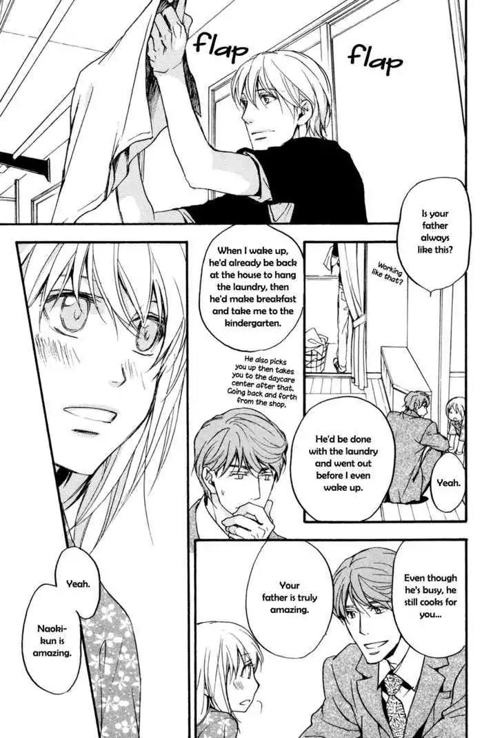 Sorenari ni Shinken nandesu Chapter 2 page 26 - Chapter 2
