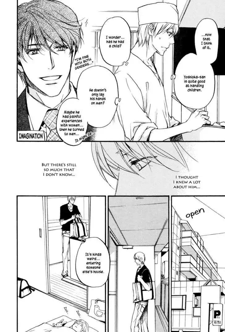 Sorenari ni Shinken nandesu Chapter 2 page 29 - Chapter 2