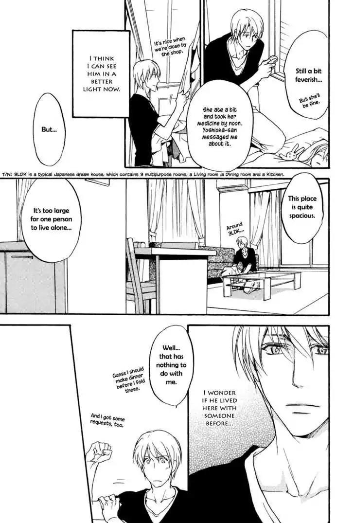 Sorenari ni Shinken nandesu Chapter 2 page 30 - Chapter 2