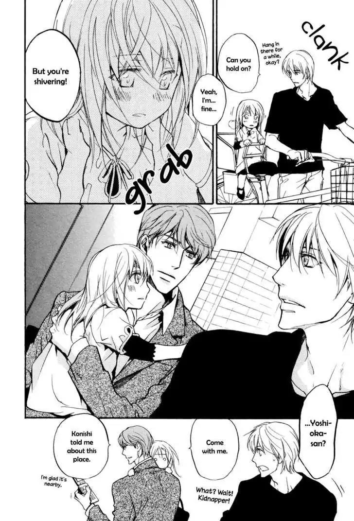 Sorenari ni Shinken nandesu Chapter 2 page 5 - Chapter 2