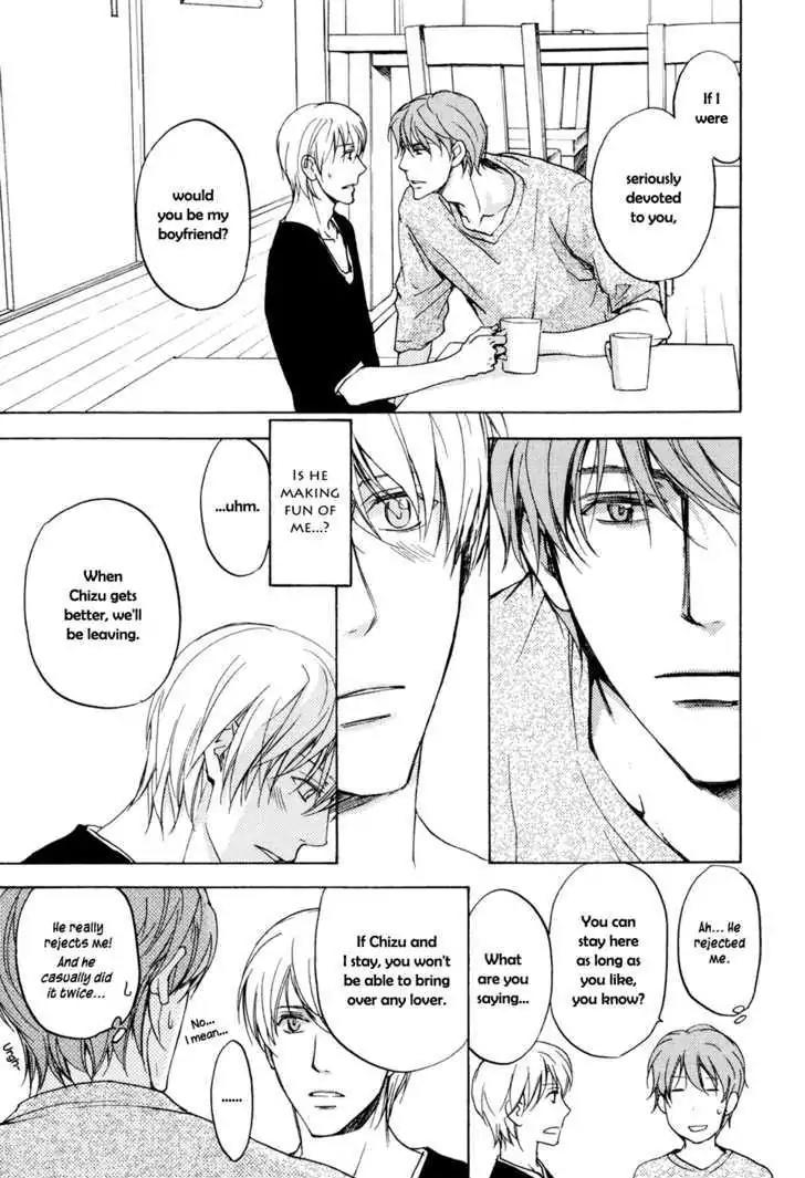 Sorenari ni Shinken nandesu Chapter 3 page 10 - Chapter 3