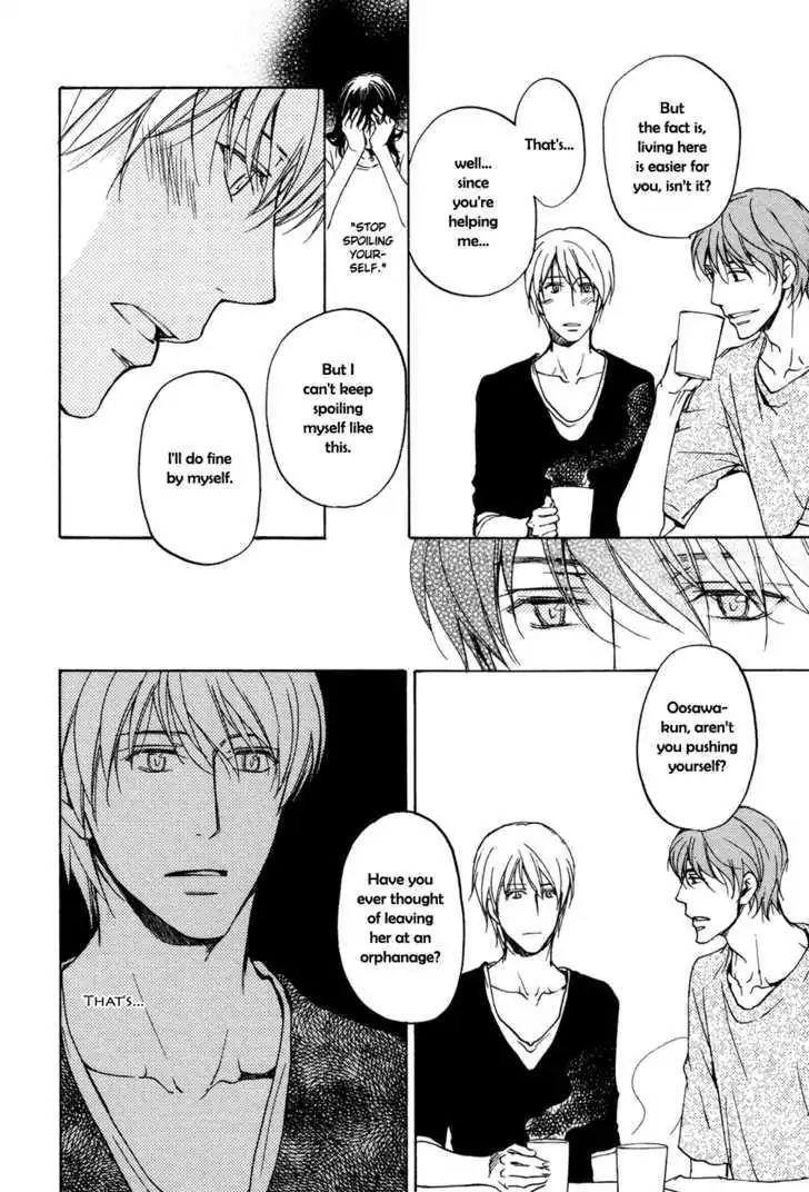 Sorenari ni Shinken nandesu Chapter 3 page 11 - Chapter 3
