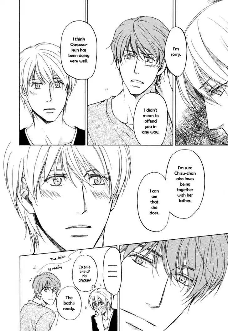 Sorenari ni Shinken nandesu Chapter 3 page 13 - Chapter 3