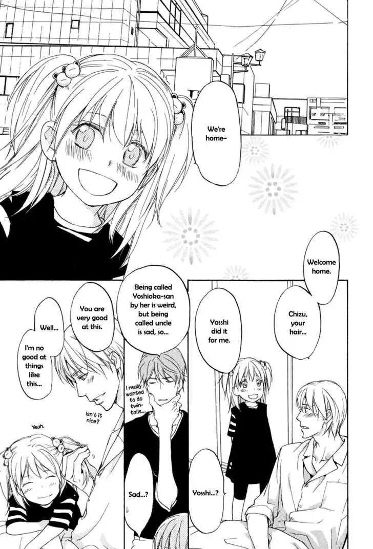 Sorenari ni Shinken nandesu Chapter 4 page 10 - Chapter 4