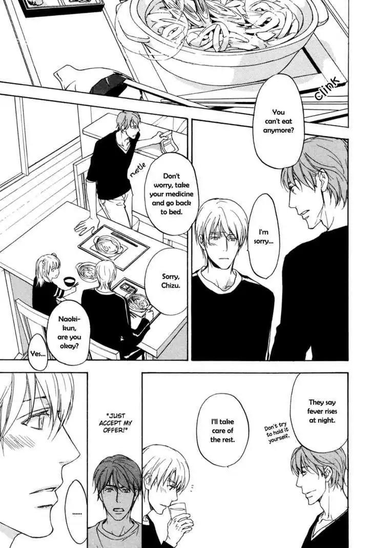 Sorenari ni Shinken nandesu Chapter 4 page 16 - Chapter 4