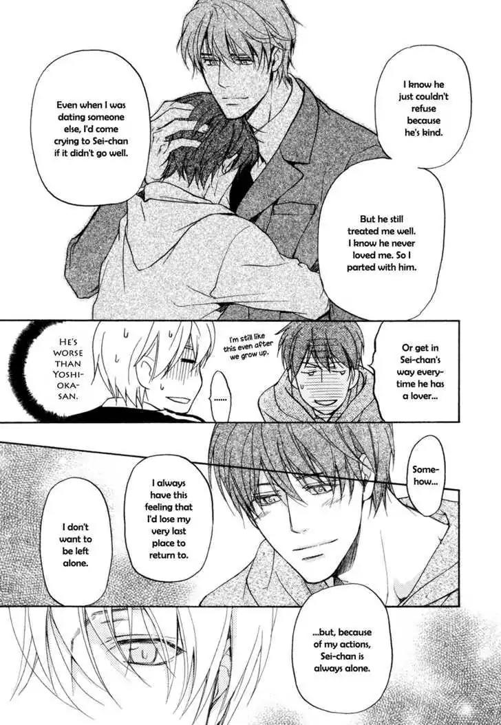 Sorenari ni Shinken nandesu Chapter 5 page 10 - Chapter 5