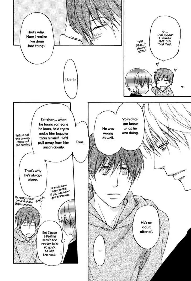 Sorenari ni Shinken nandesu Chapter 5 page 11 - Chapter 5