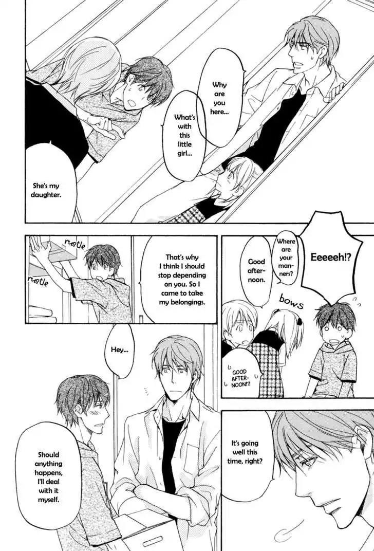 Sorenari ni Shinken nandesu Chapter 5 page 13 - Chapter 5