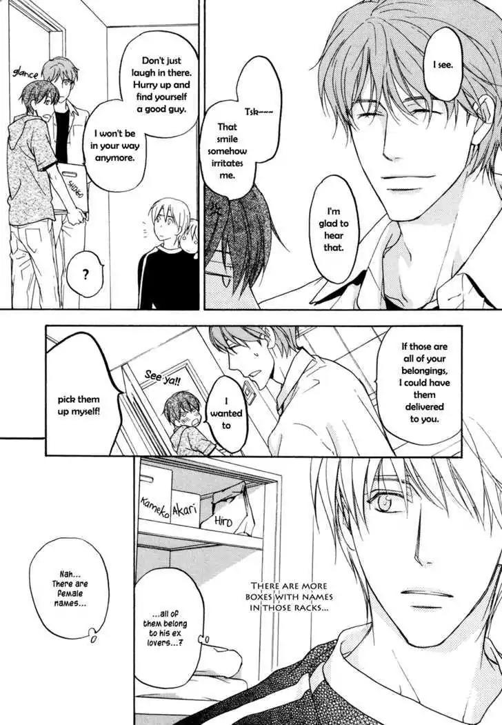 Sorenari ni Shinken nandesu Chapter 5 page 14 - Chapter 5
